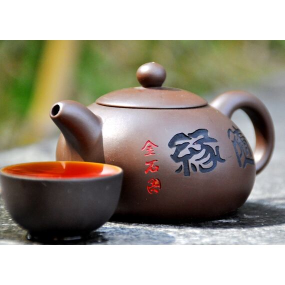 Чайник из исинской глины #1