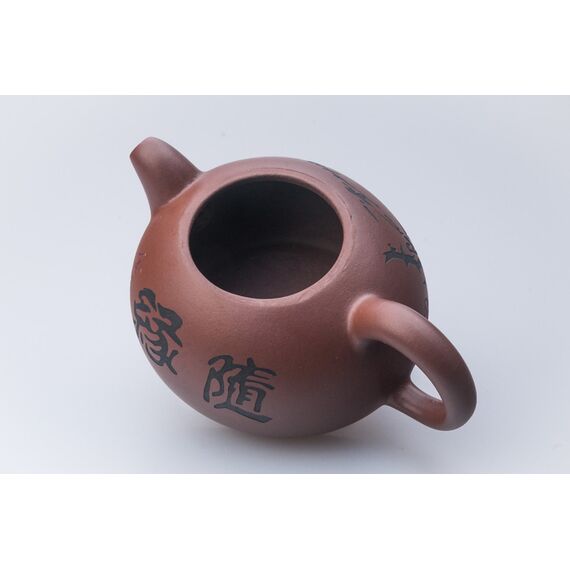 Чайник из исинской глины #3