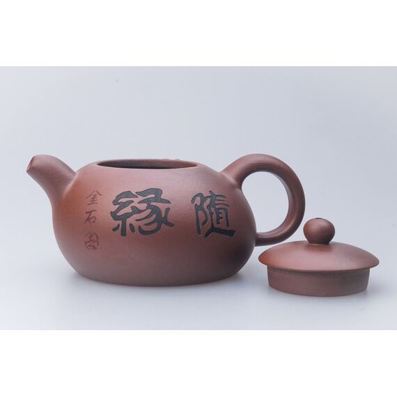 Чайник из исинской глины #4