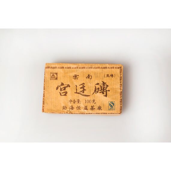 Пуэр (Шу) маленький кирпич Gong Ting Zhuan, 100 граммов, 2009 год #1
