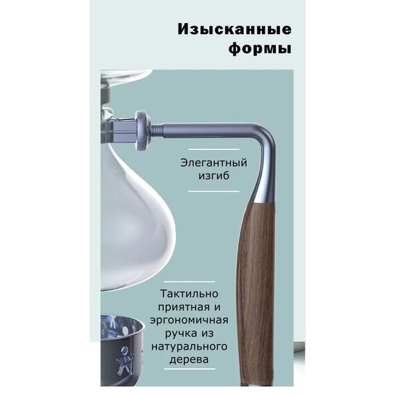 Mecatoc TCA-5 Габет 600 мл, фото , изображение 4 Mecatoc TCA-5 Габет 600 мл, фото , изображение 4