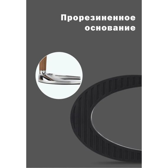 Mecatoc TCA-5 Габет 600 мл, фото , изображение 5 Mecatoc TCA-5 Габет 600 мл, фото , изображение 5