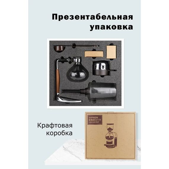 Mecatoc TCA-5 Габет 600 мл, фото , изображение 7 Mecatoc TCA-5 Габет 600 мл, фото , изображение 7